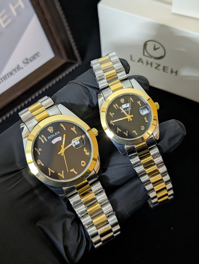 Lahzeh Ridge Couple Set